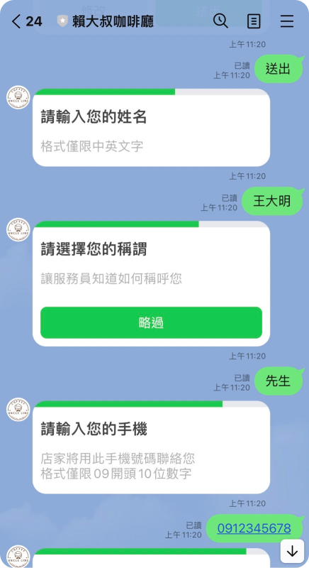 step-4