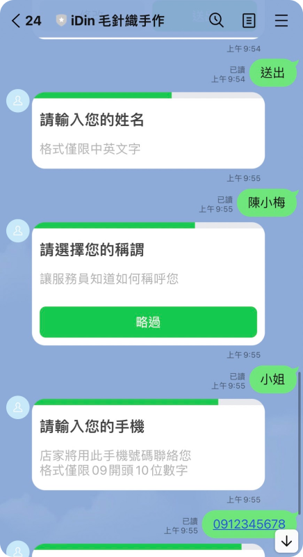 step-4