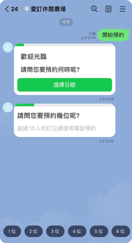 step-1