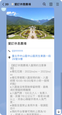 step-6